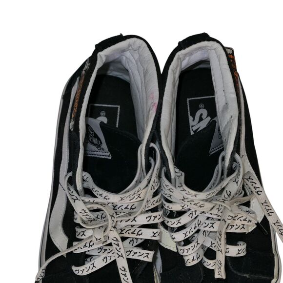VANS Sk8- Reissue High Tiger Check W 6.5 M 5 Black White Japanese Streetwear - Picture 5 of 13
